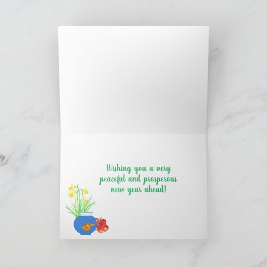 Nowruz From All Us Goldfish and Daffodils Card カード (内部)