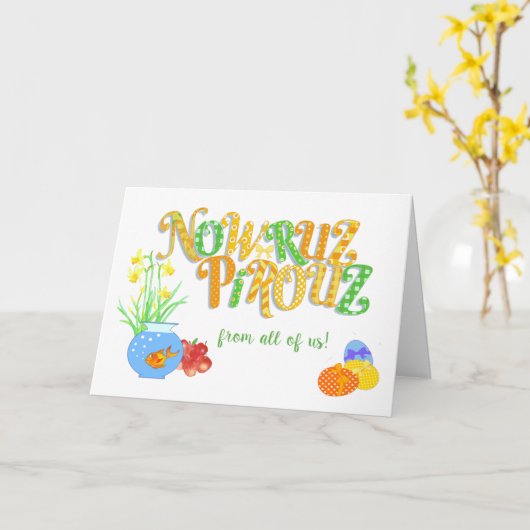 Nowruz From All Us Goldfish and Daffodils Card カード (黄色い花)