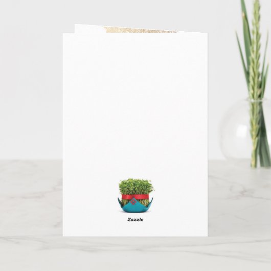 Nowruz Greeting Card カード (裏面)