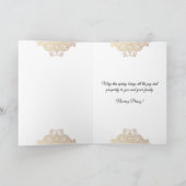 Nowruz Greeting Card カード (内部)