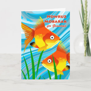 Nowruz Mobarak、祖母のためのペルシャの新年、魚 シーズンカード