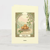 Nowruz Senjed Fruit of Connection カード (裏面)