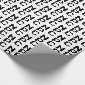 NPC – 再生できないキャラクター ラッピングペーパー (角)