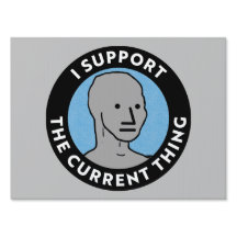 NPC Yardの現在の看板をサポート