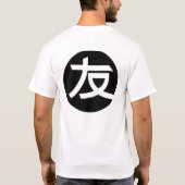 NPKのTシャツ Tシャツ (裏面)