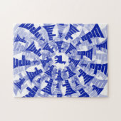 NPMラマパズル ジグソーパズル (横)