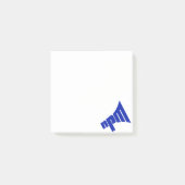 NPM Post-itメモ ポストイット (正面)