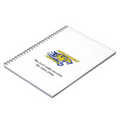 NPYFC私達は弁解のノートを作りません ノートブック (左側)