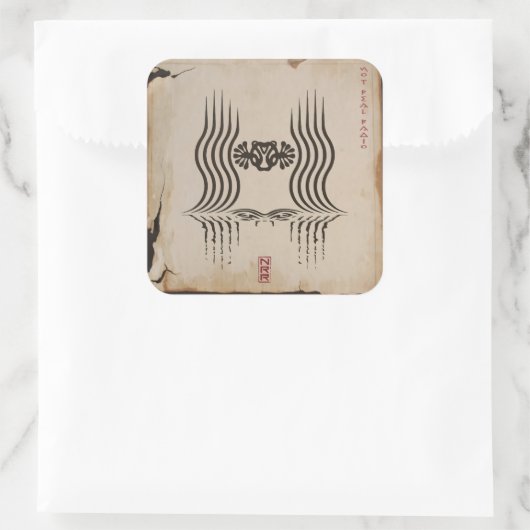 NRR スクエアシール (バッグ)