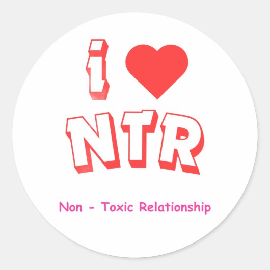 NTR大好き ラウンドシール (正面)