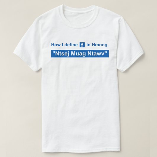 Ntsej Muag Ntawv -青い文字との… Tシャツ (デザイン正面)