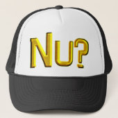 Nuか。 キャップ (正面)