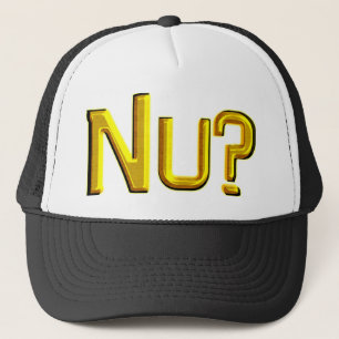 Nuか。 キャップ