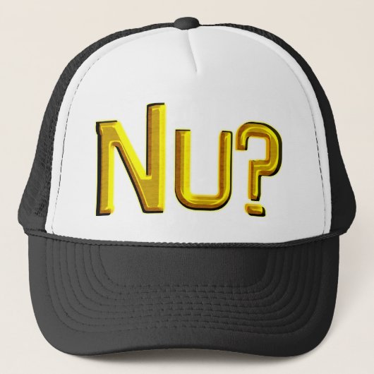 Nuか。 キャップ (正面)