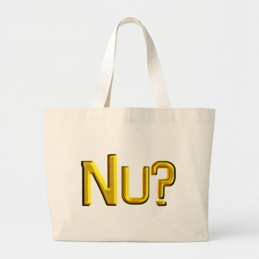 Nuか。 ラージトートバッグ (正面)
