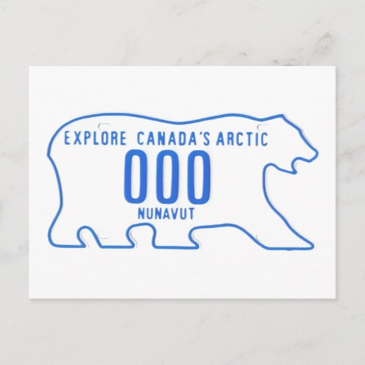 NUサンプル ポストカード (正面)