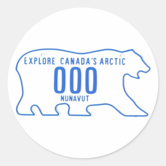 NUサンプル ラウンドシール (正面)