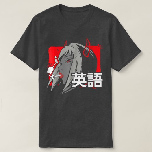 Nu Goth Japanese Aesthetic Occult Witchcraft Witch Tシャツ (デザイン正面)
