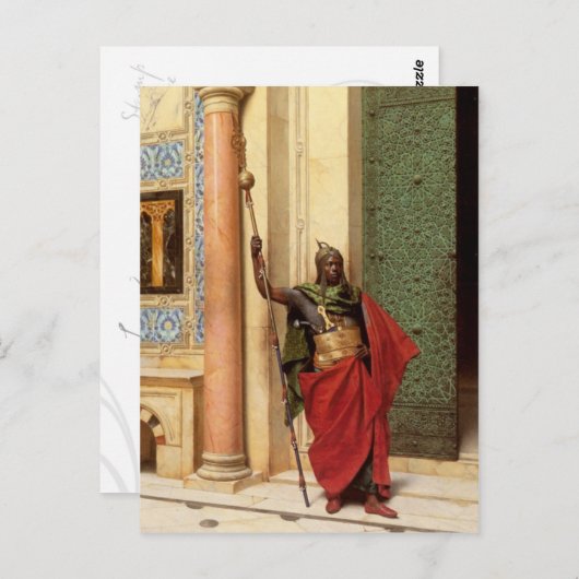 Nubianガードのはがき ポストカード (正面/裏面)