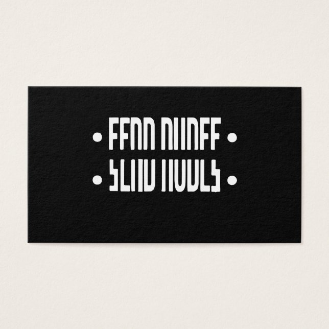 Nudes黒の隠しメッセージユーモアおもしろいミームDを送信 (正面)