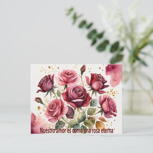Nuestro amor es como una rosa eterna シーズンポストカード (スタンド正面)