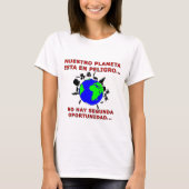 NUESTRO PLANETA Tシャツ (正面)