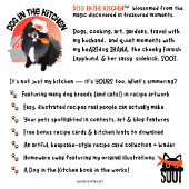 NUK- Red Chow - ArtMuse Kitchen Towels  キッチンタオル