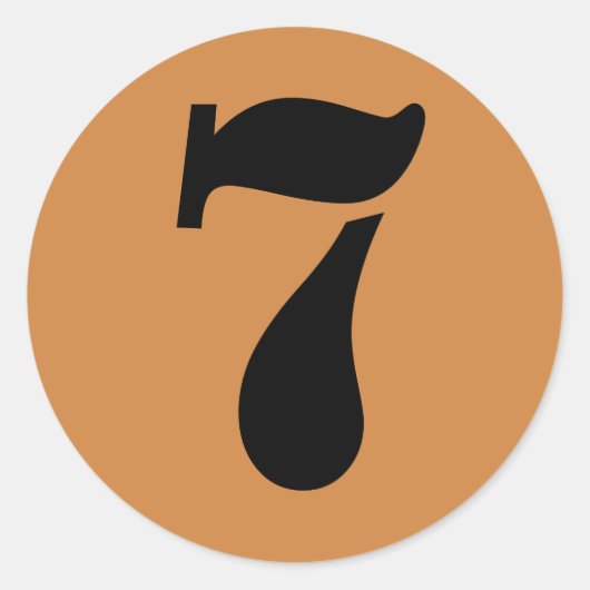 Number 7 Seven Peru金ゴールドステンシル番号(Janz) ラウンドシール (正面)