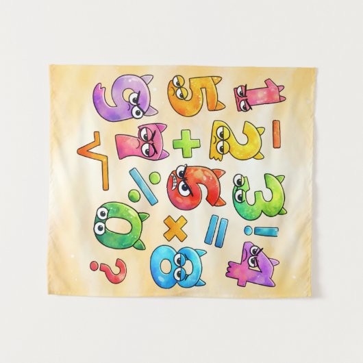 Number Day Colourful Maths Numbers Banner for タペストリー (正面(横))