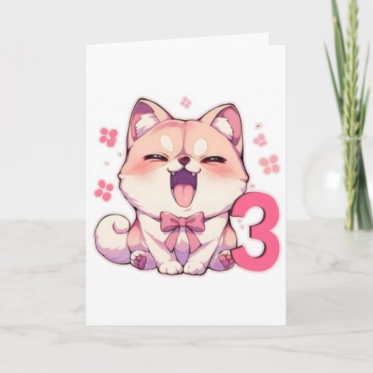Number Three Cute Anime Dog シーズンカード (正面)