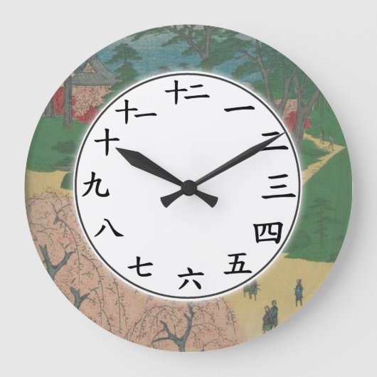 Numbers 日本のClockピンク桜ツリー花 ラージ壁時計 (正面)