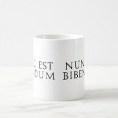 Nunc米国東部標準時刻Bibendum コーヒーマグカップ (中央)