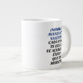 NUNCA TE DETENGAS REGALO PERSONALIZADO(NOMBRE) ジャンボコーヒーマグカップ (正面右)