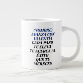NUNCA TE DETENGAS REGALO PERSONALIZADO(NOMBRE) ジャンボコーヒーマグカップ