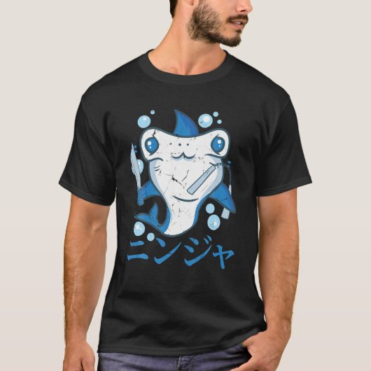Nunchaks -かわいいAnime Shark -忍者日本の Ae Tシャツ (正面)