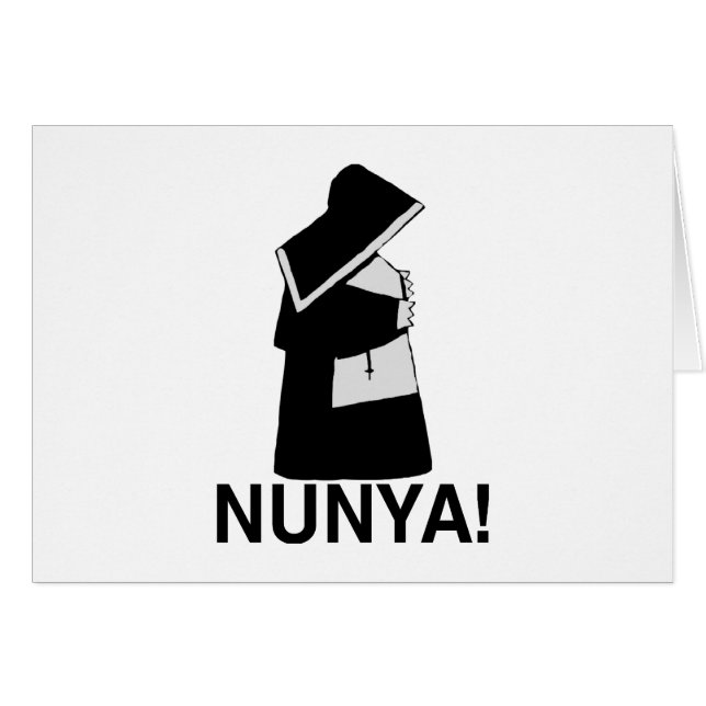 Nunya (正面横)