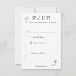 Nuptial Grace Catholic Wedding Response Card 出欠カード