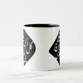 Nuqta Mug ツートーンマグカップ (中央)