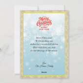 Nutcracker Ballet Ballerina - Christmas Party シーズンカード (裏面)