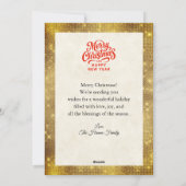 Nutcracker Ballet Ballerina - Christmas Party シーズンカード (裏面)