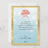 Nutcracker Ballet Ballerina - Christmas Party シーズンカード (裏面)