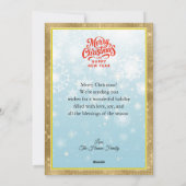 Nutcracker Ballet Ballerina - Christmas Party シーズンカード (裏面)