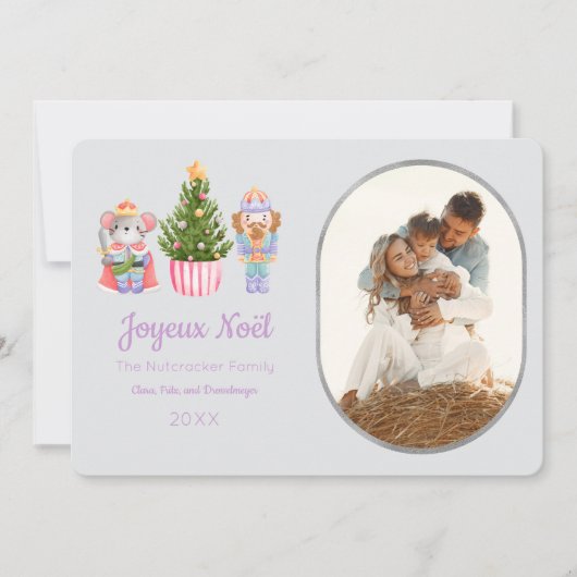 Nutcracker Joyeux Noelフォトグリーティングカード 招待状 (正面)