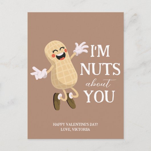 Nutes about youバレンタインの愛おもしろいパン シーズンポストカード (正面)