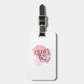 Nuva Travel Luggage tag ラゲッジタグ (正面縦)