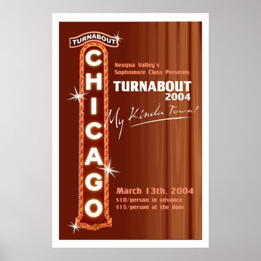 NVHSターンアラウンドダンスポスター ポスター (正面)