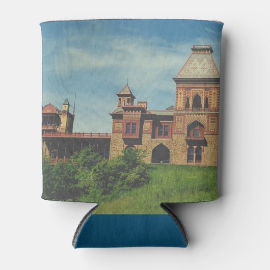 NYエステート、アーティスト・フレデリック・エドウィン・チャーチ・ハドソン 缶クーラー (正面)