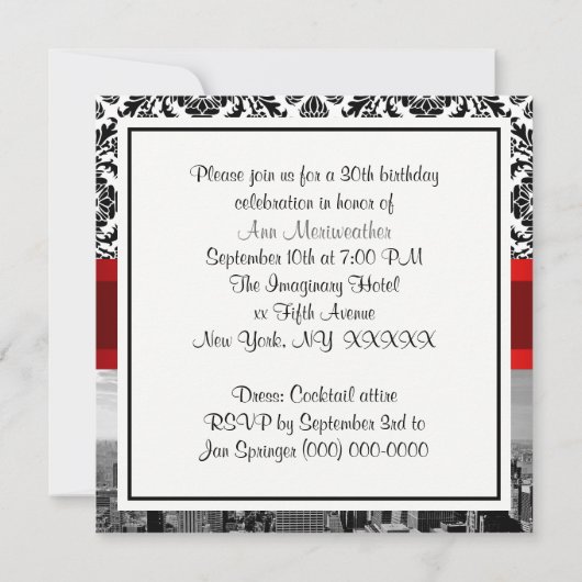 NYシティスカイラインBW 432ダマスク誕生日パーティー 招待状 (裏面)