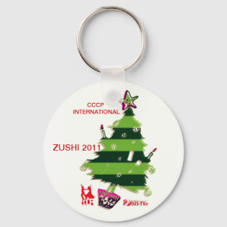 NYブレロック キーホルダー