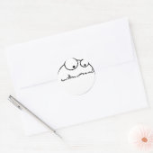 NYモンスター ラウンドシール (封筒)